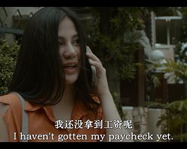 午夜神马第九达达兔