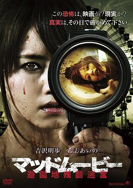 豪情2什么时候上映