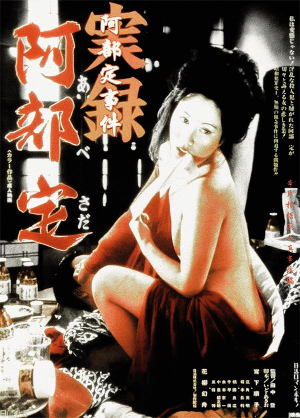 三d肉脯