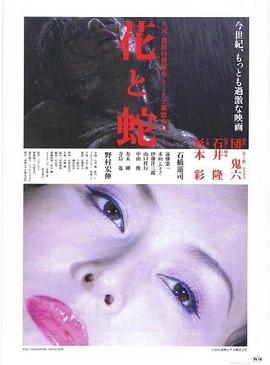 爸爸的大YOU棒