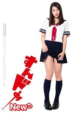坎贝奇第一部
