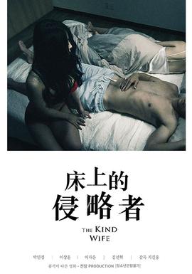 意大利《艾伦》