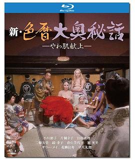 将夜免费视频日本