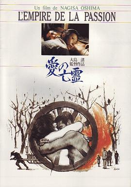 西西外f挂网炫舞