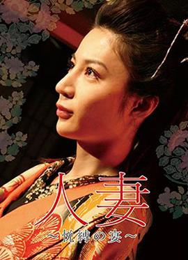 多娜泰拉 范思哲