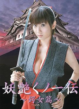 男朋友打女朋友光QQ的甜宠