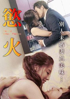强心脏20120403