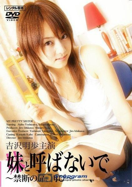 花园防御中文版