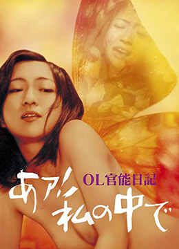 将界2第3集大尺寸49秒