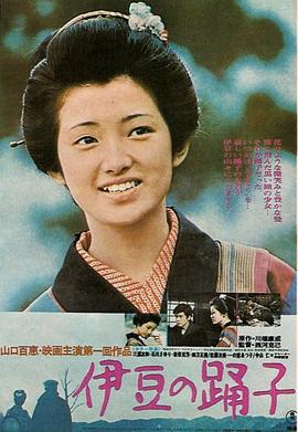 《漂亮妈妈》