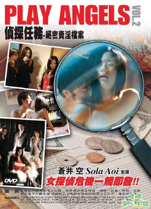 忧郁的弟弟