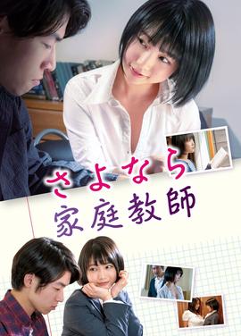 儿媳妇羞羞老张刘婷婷