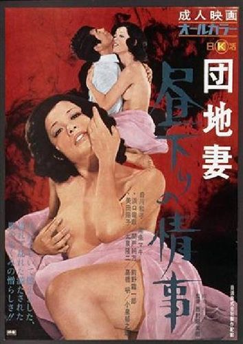 外公抱着妈妈一起去了