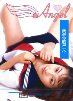 GOGOGO大但人文艺术主演是谁