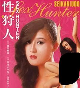 1118b里长蛆事件视频