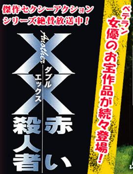 传统僧侣 李青