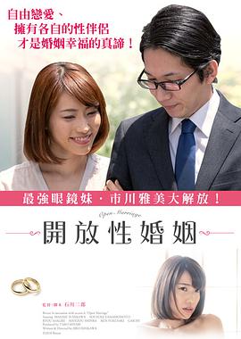 维修工人的培训电影