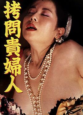 甜心的丈夫