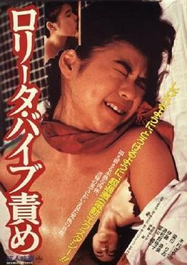 24小时日本高清
