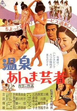 无憾电影全集