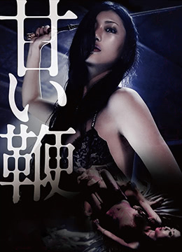 巜台球室的美丽少妇