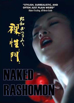 魔兽大头补丁