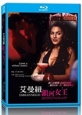 人猿泰山电影HD版