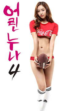 美女随心贴