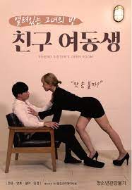 mxgs-733