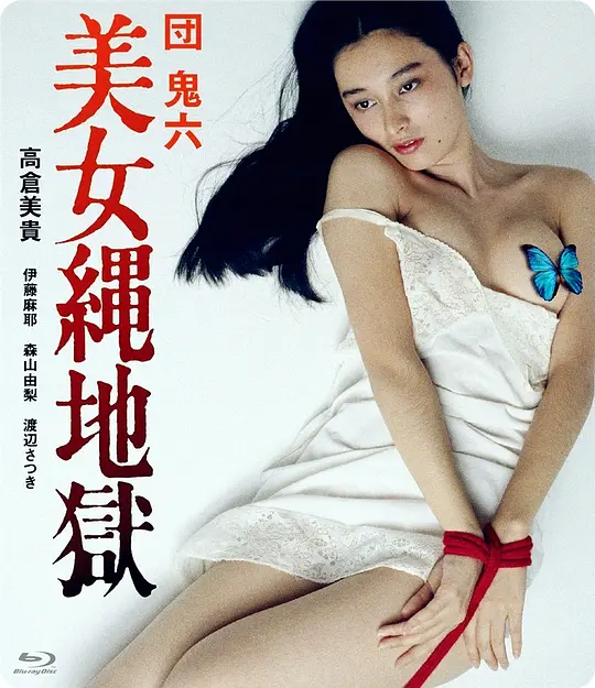 南昌一中校园欺凌死人脑浆