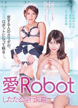 兄弟来家做客和老婆PK文字