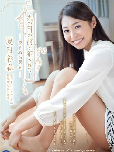 八戒八戒中文免费全集