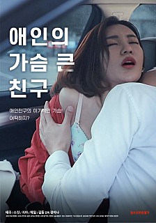 美丽的姑娘国语版