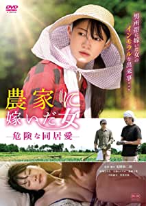 上原kaera qvod