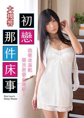 黄子韬9次表白内卷自己