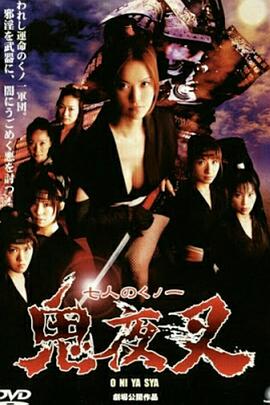 成都职业学院黑人