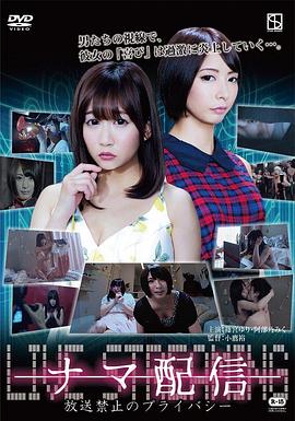 GOGOGO高清免费电影