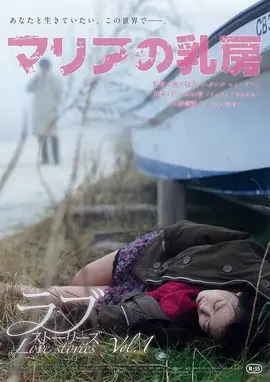 性8有你