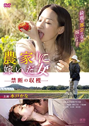 精东传媒2023精品密友秀珍