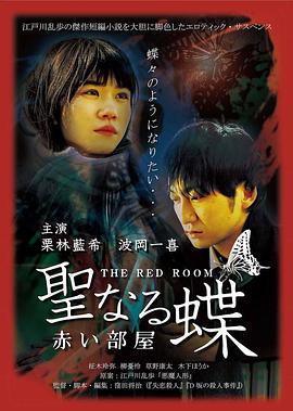 电影苹果未测减除版本1080p