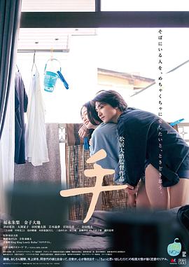绝色尤物2(成人版)