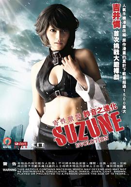 善良的嫂子中字巴巴鱼汤饭惹人啦卡吗演