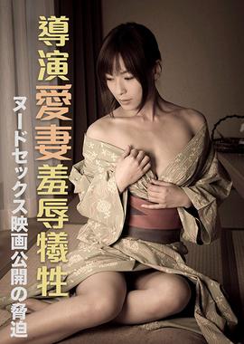 生死狙击魔龙骑士号