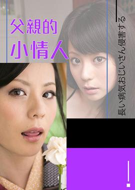 quora中国女性