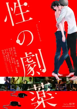 浮沉高清