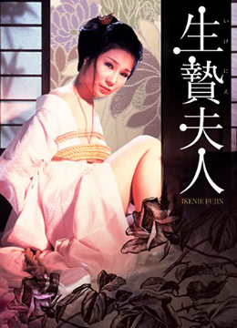 欧美姓交