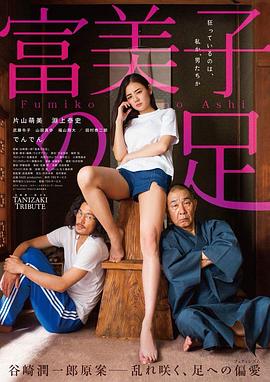 97a蜜桃