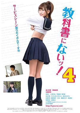 酷色影视