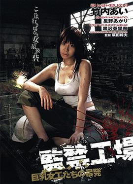 深夜之需