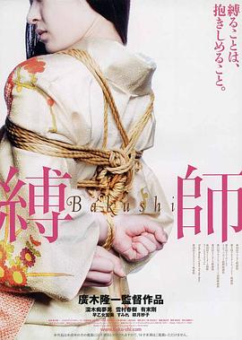 火炬之光2灰烬法师